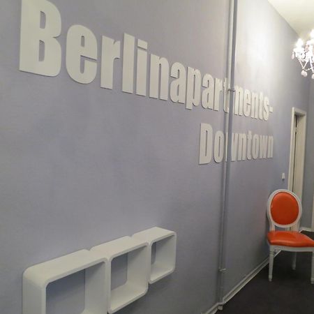 Berlinapartments-Downtown מראה חיצוני תמונה